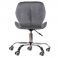 Кресло Astra new Velvet Темно-серый (44463131) купить