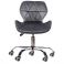 Кресло Astra new Velvet Темно-серый (44463131) цена