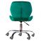 Кресло Astra new Velvet Темно-зеленый (44463132) цена