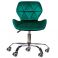 Кресло Astra new Velvet Темно-зеленый (44463132) в интернет-магазине