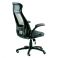 Кресло Briz 2 Grey (26306990) в интернет-магазине