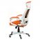 Кресло Briz Orange, White (26230171) купить