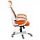 Кресло Briz Orange, White (26230171) цена