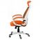 Кресло Briz Orange, White (26230171) фото