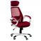 Кресло Briz Red, White (26230172) в интернет-магазине