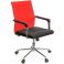 Кресло Бруно Красный (47336773) с доставкой