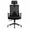 Кресло CORN HB Черный (441023453) с доставкой