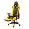Кресло Drive Yellow, Black (83480824) дешево
