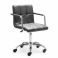 Кресло Dublin Arm Eco Темно-серый (44512970) недорого