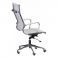 Крісло Extra Білий (44460302) в интернет-магазине
