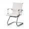 Кресло Extra CF Белый (44513216) в интернет-магазине