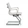 Кресло Extra CF Белый (44513216) цена