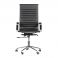 Кресло Extra Черный (44443453) в интернет-магазине