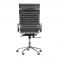 Кресло Extra Черный (44443453) цена