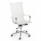 Кресло Extra mesh Белый (44479698) в интернет-магазине