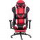 Кресло ExtremeRace with footrest Red (26331561) в интернет-магазине