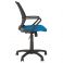 Крісло Fly LUX GTP Tilt PL ZT 15, OH 5, ZT 5 (21750013) в интернет-магазине