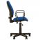 Кресло Forex GTP CPT C 6 (21212460) в интернет-магазине