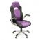 Кресло Форсаж 8 PL GTR Фиолетовый (47382627) с доставкой