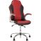 Кресло Gamer Anyfix ECO 90, ECO 30 (21351310) с доставкой