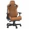 Крісло геймерське Anda Seat Kaiser 2 XL Brown (87721313) в интернет-магазине