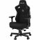 Кресло геймерское Anda Seat Kaiser 3 L Linen Black (87785391) фото