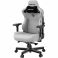 Кресло геймерское Anda Seat Kaiser 3 L Linen Grey (87785392) фото