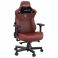 Кресло геймерское Anda Seat Kaiser 3 L Maroon (87988606) в интернет-магазине
