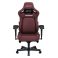 Кресло геймерское Anda Seat Kaiser 4 Size L Premium PVC Maroon (871470375) цена