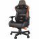 Кресло геймерское Anda Seat Fnatic Edition XL Black, Orange (87487751) цена