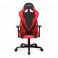 Кресло геймерское G Series D8100 Черный, Красный (38480779) купить