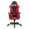 Кресло геймерское G Series D8200 Черный, Красный (38480782) в Украине