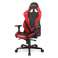 Кресло геймерское G Series D8200 Черный, Красный (38480782) дешево