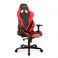 Кресло геймерское G Series D8200 Черный, Красный (38480782) недорого