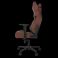 Кресло геймерское Arc S Черный, Коричневый (78449439) hatta