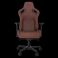 Кресло геймерское Arc S Черный, Коричневый (78449439) в интернет-магазине