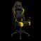 Кресло геймерское Sport Essential Черный, Желтый (78450017) в Украине