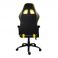 Крісло геймерське Sport Essential Чорний, Жовтий (78450017) дешево
