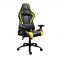 Кресло геймерское Sport Essential Черный, Желтый (78450017) купить