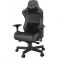 Кресло геймерское Anda Seat Kaiser 2 Napa XL Black (87487759) цена