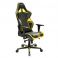 Кресло геймерское Racing OH/RV131 Черный, Желтый (38460482) с доставкой