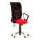 Кресло Inter GTP SL Chrome FJ 7, OH 5 (21202730) с доставкой