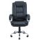 Кресло Калифорния Черный (48372582) в интернет-магазине