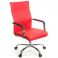 Кресло Кап FX СН TILT Красный (47336782) с доставкой