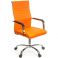 Кресло Кап FX СН TILT Оранжевый (47336781) с доставкой