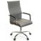 Кресло Кап FX СН TILT Серый (47336783) с доставкой