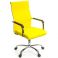Кресло Кап FX СН TILT Желтый (47336779) с доставкой