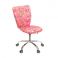Кресло Кеви CH TILT Розовые-пузырьки (47383296) с доставкой