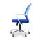 Кресло Link Light blue (83476565) в интернет-магазине