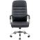 Кресло Лион Черный (48430884) в интернет-магазине